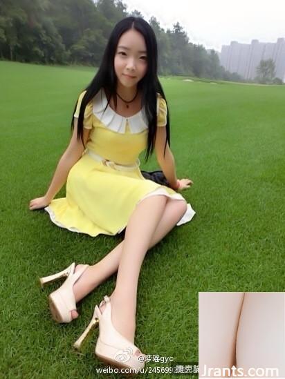 Mỏ neo gợi cảm-Xueer (98P) - Ảnh 9