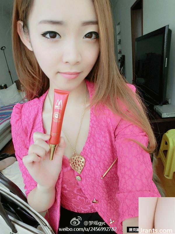 Mỏ neo gợi cảm-Xueer (98P) - Ảnh 91