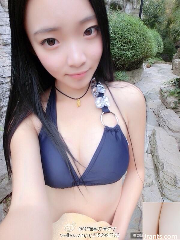 Mỏ neo gợi cảm-Xueer (98P) - Ảnh 92