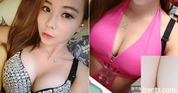 Dữ dội quá! Mái tóc dài gợi cảm của siêu hot girl Cheng Xin bị lộ một cách độc đoán (16P)