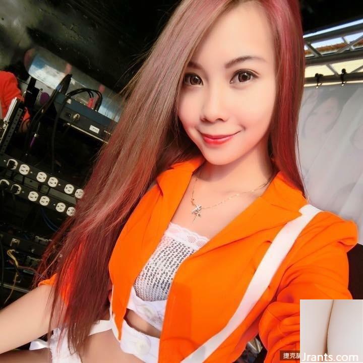 Dữ dội quá! Mái tóc dài gợi cảm của siêu hot girl Cheng Xin bị lộ một cách độc đoán (16P) - Ảnh 15