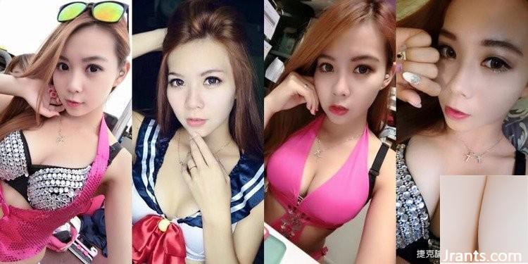 Dữ dội quá! Mái tóc dài gợi cảm của siêu hot girl Cheng Xin bị lộ một cách độc đoán (16P) - Ảnh 8