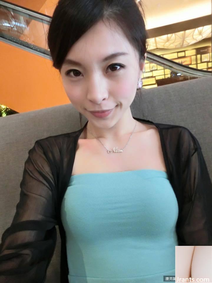 32C Chao Hui Huo Madou ~ Lin Ni An Nian ~ Facebook phát sóng ảnh cận cảnh mông siêu gợi cảm đầy cám dỗ (28P) - Ảnh 18