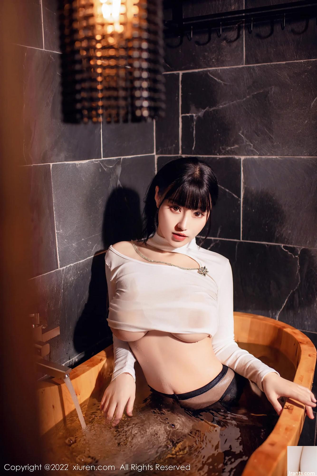 (XiuRen) SỐ 4548 (44P) - Ảnh 15