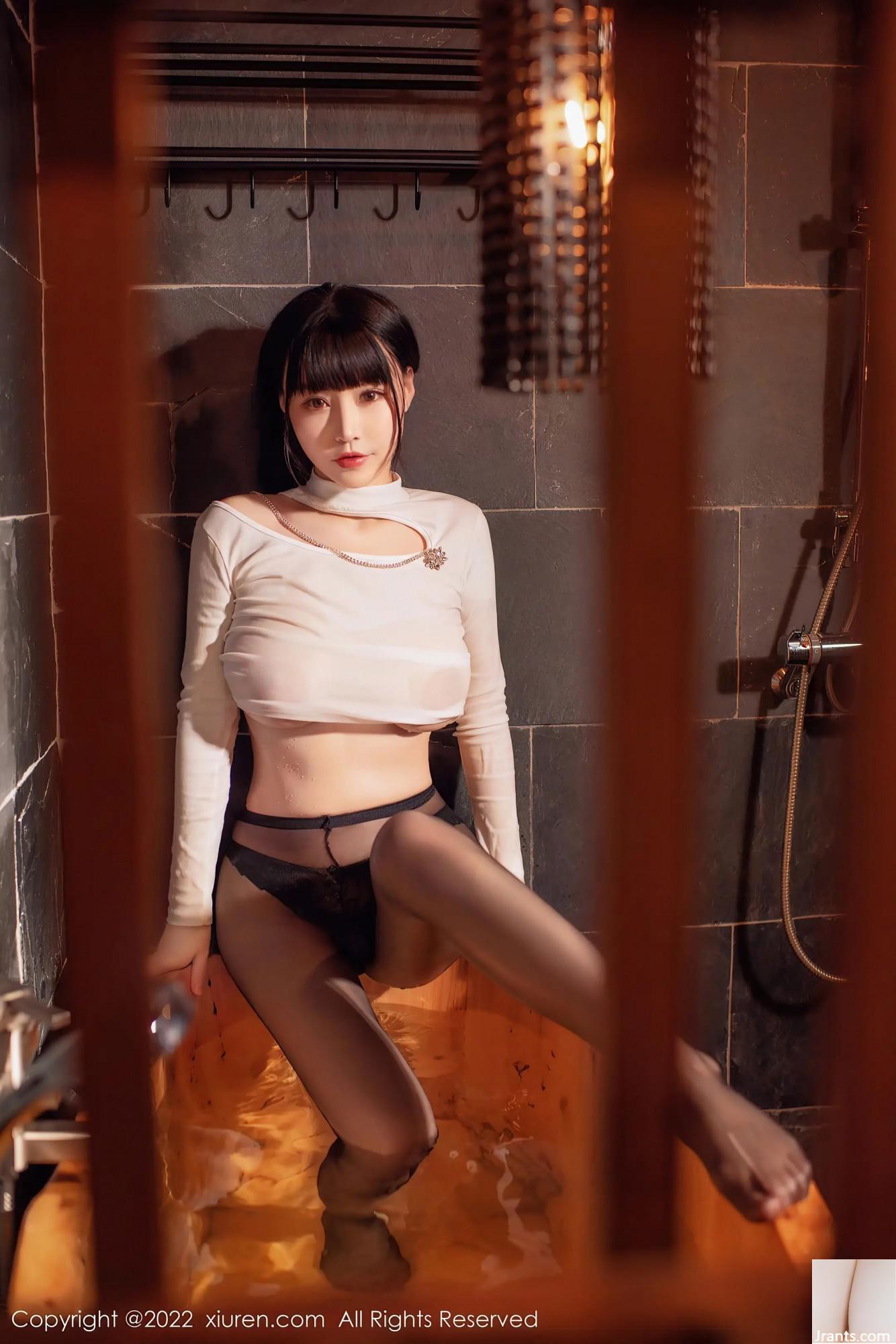 (XiuRen) SỐ 4548 (44P) - Ảnh 19