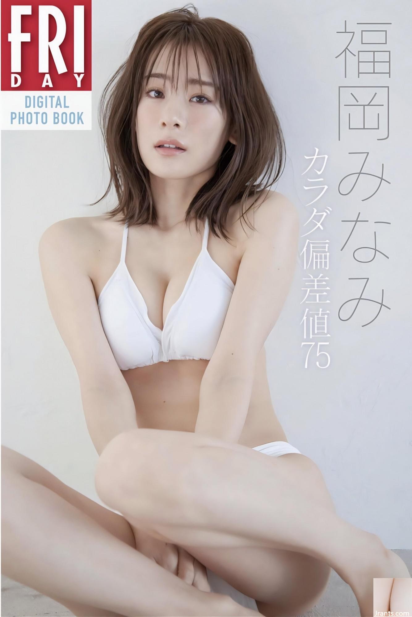 (Fuoka Mina) Khoe thân hình trẻ trung, quyến rũ và ngắm nhìn mạch máu, (29P)