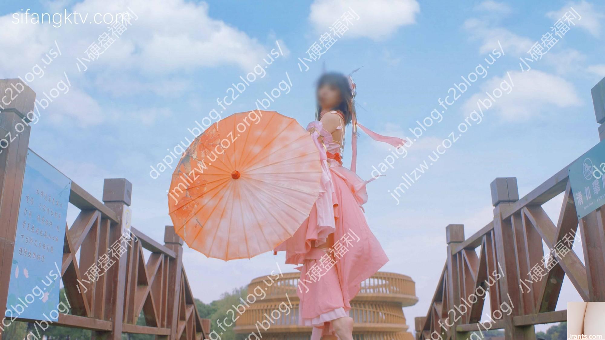 (Xiao Yu)-COS Zhen Ji (42P) - Ảnh 22