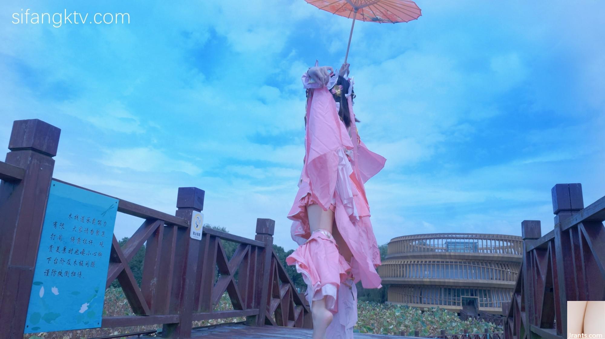 (Xiao Yu)-COS Zhen Ji (42P) - Ảnh 24