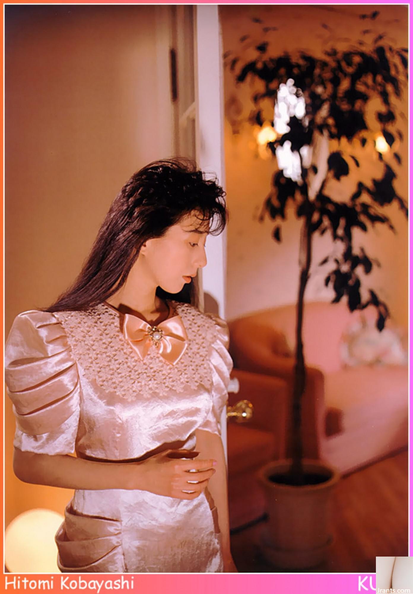 Hitomi Kobayashi (Ảnh) (KUNI Scan) (90P) - Ảnh 37