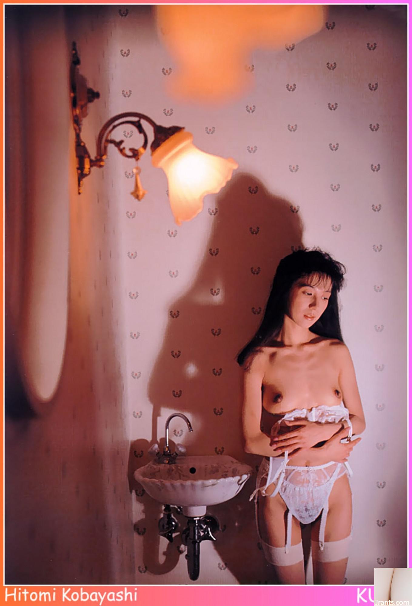 Hitomi Kobayashi (Ảnh) (KUNI Scan) (90P) - Ảnh 47