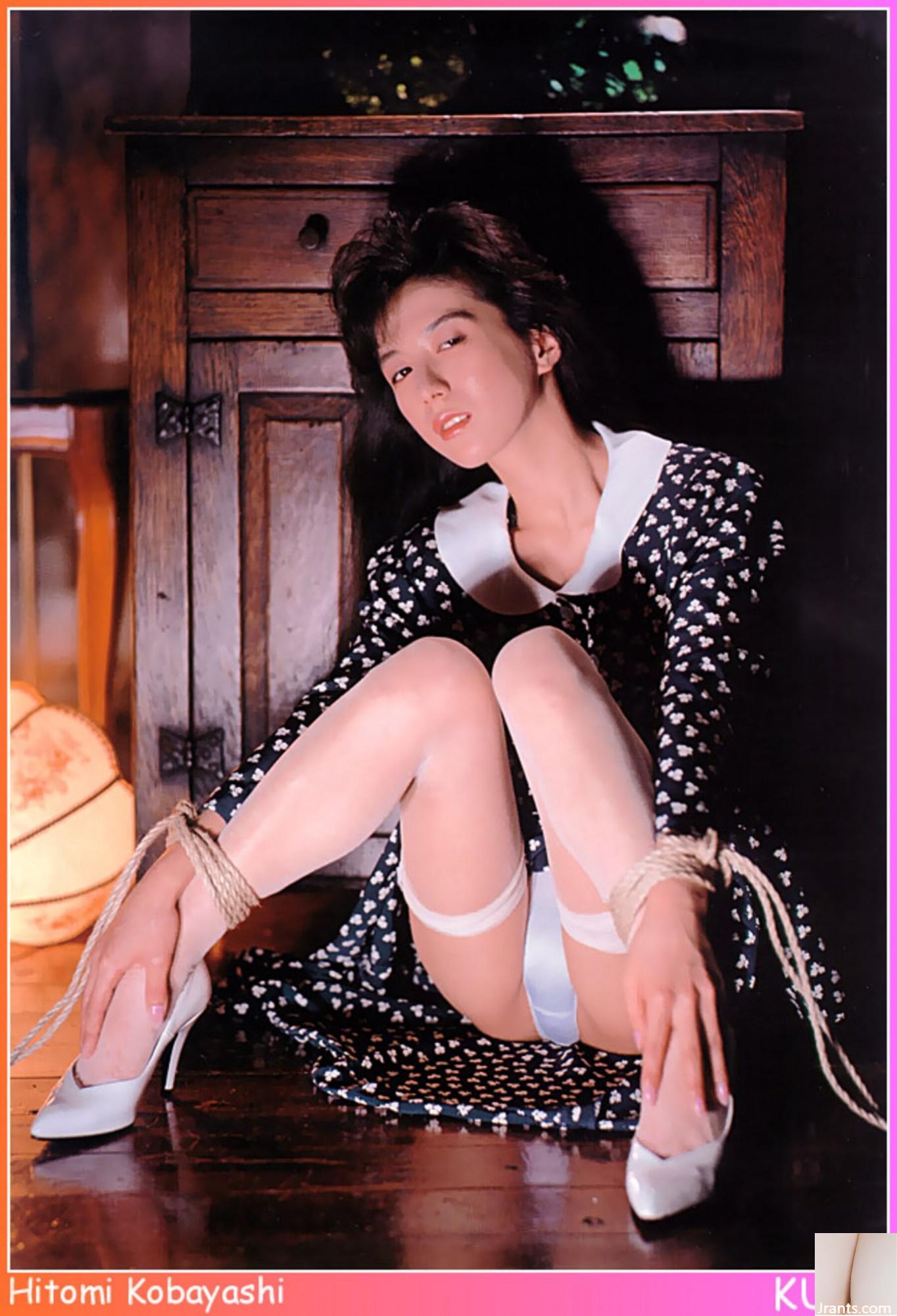 Hitomi Kobayashi (Ảnh) (KUNI Scan) (90P) - Ảnh 52