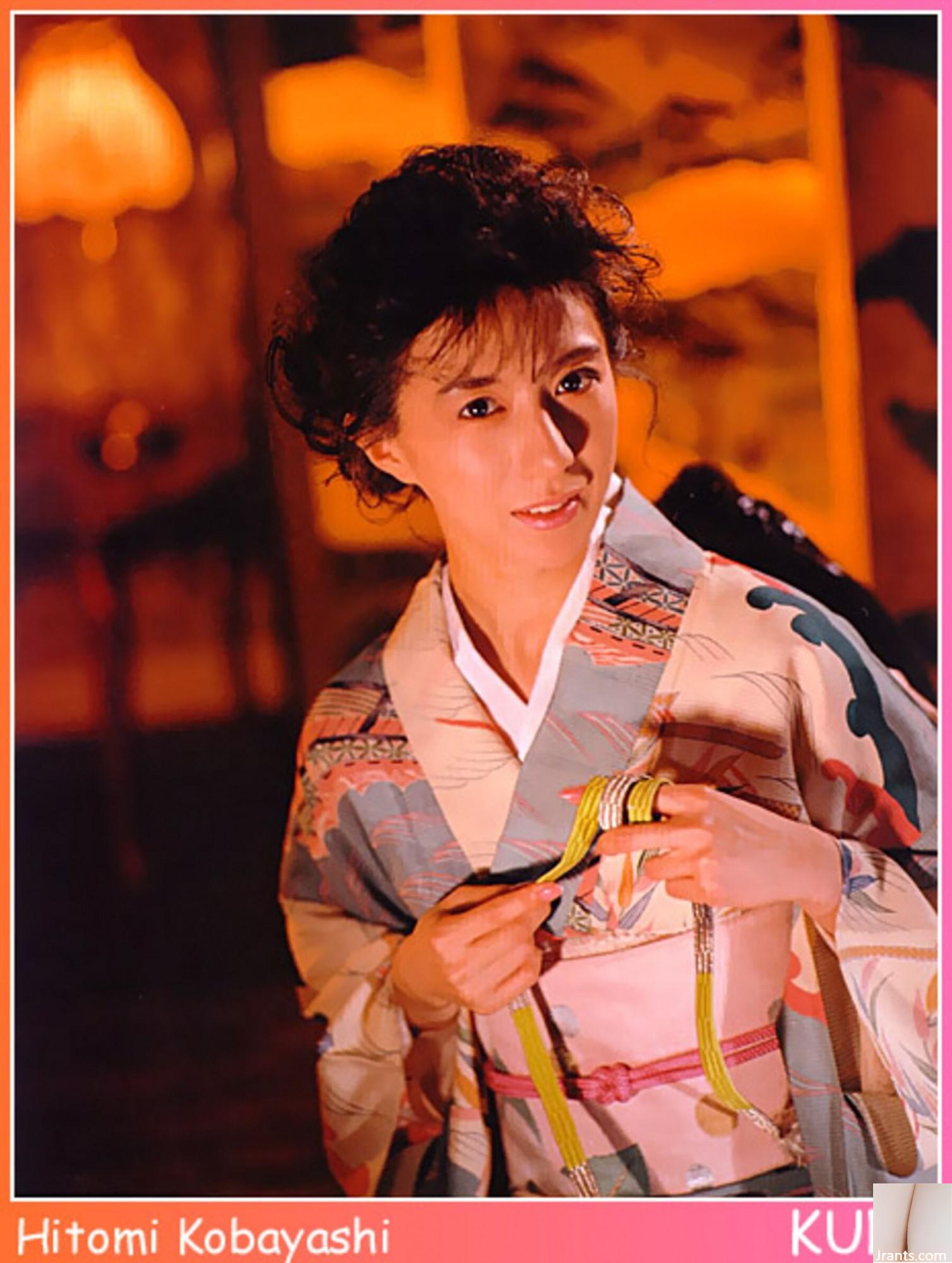 Hitomi Kobayashi (Ảnh) (KUNI Scan) (90P) - Ảnh 66