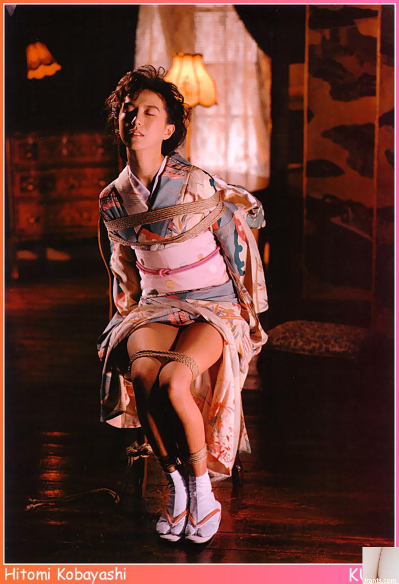 Hitomi Kobayashi (Ảnh) (KUNI Scan) (90P) - Ảnh 67