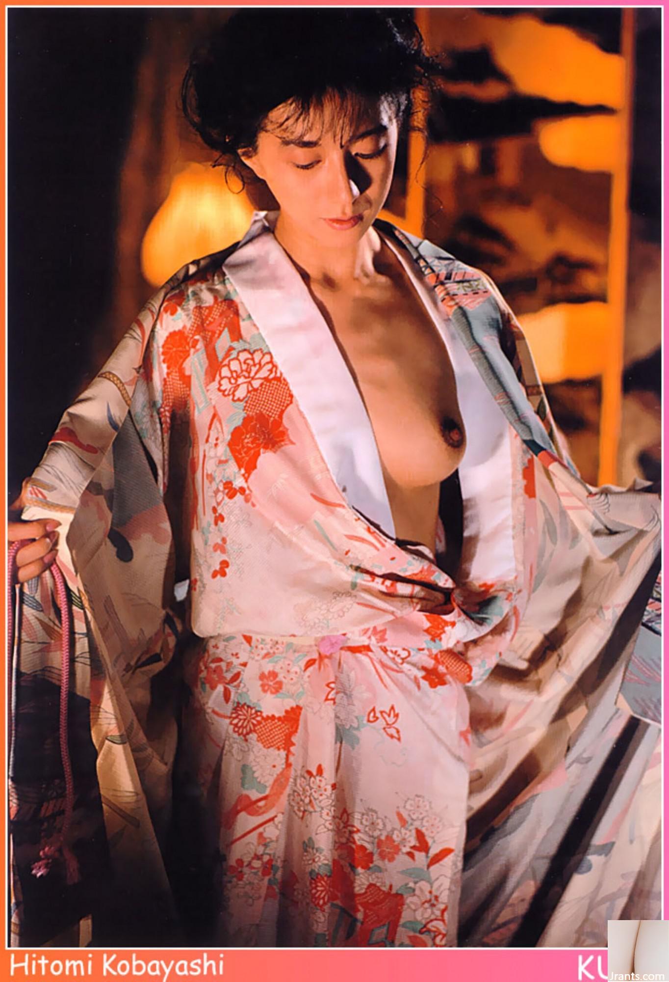 Hitomi Kobayashi (Ảnh) (KUNI Scan) (90P) - Ảnh 70