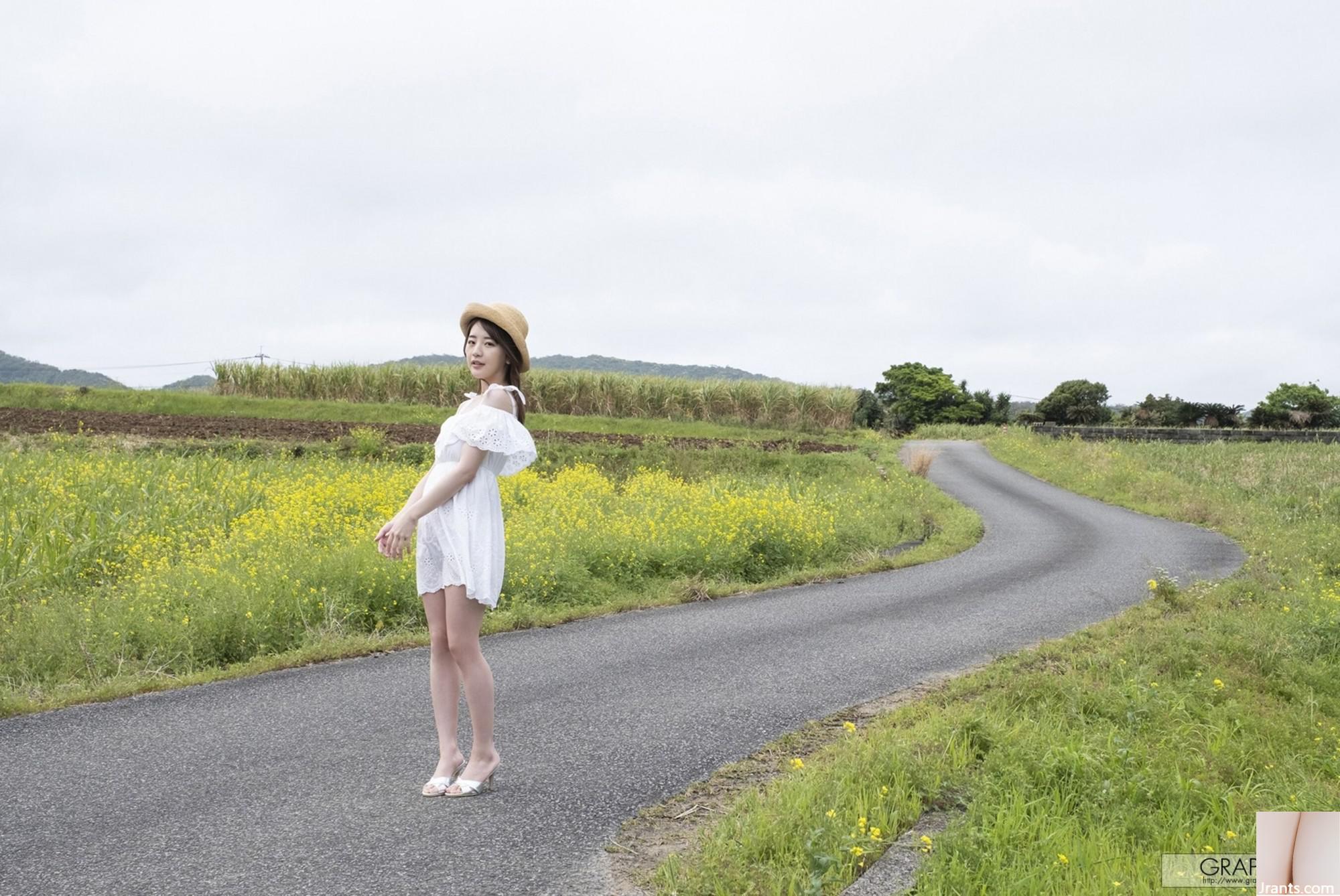 Mirei Uno (Graphis) “Đường cong” (158P)