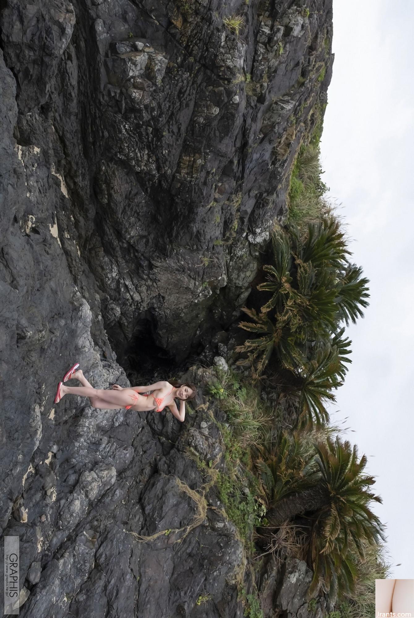 Mirei Uno (Graphis) “Đường cong” (158P) - Ảnh 17