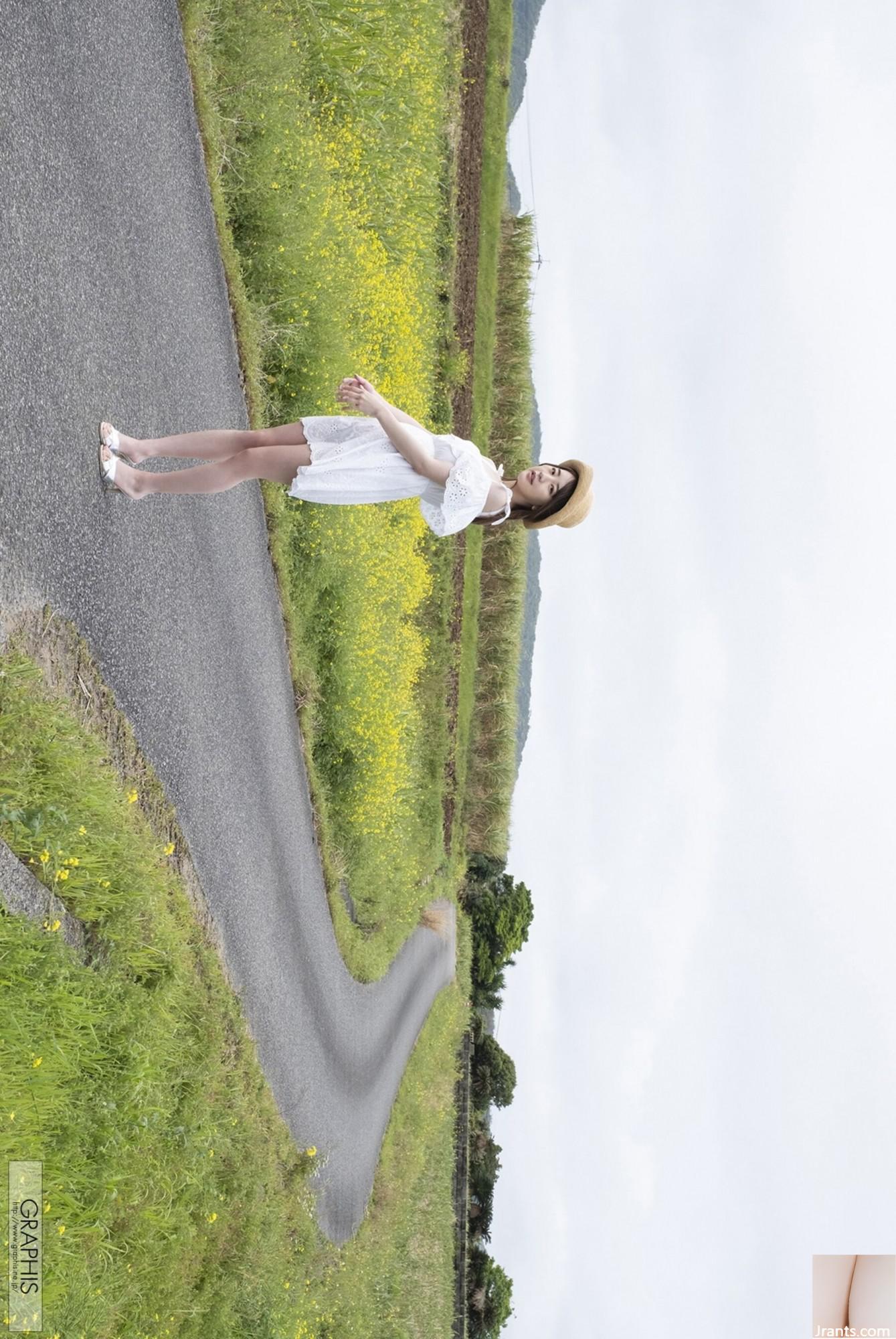 Mirei Uno (Graphis) “Đường cong” (158P) - Ảnh 2