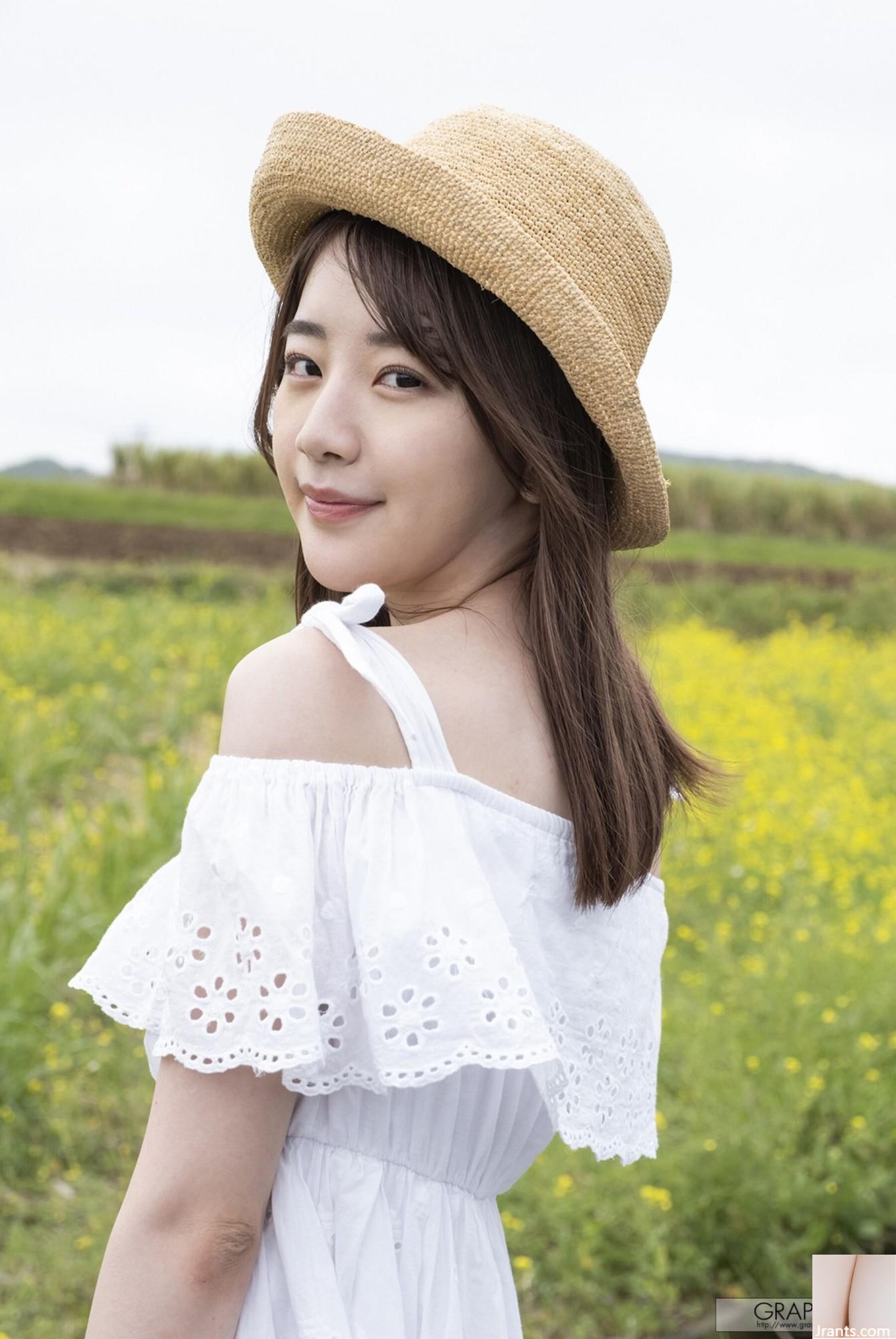 Mirei Uno (Graphis) “Đường cong” (158P) - Ảnh 3