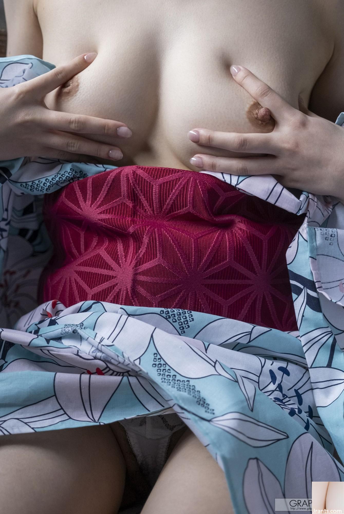 Mirei Uno (Graphis) “Đường cong” (158P) - Ảnh 44