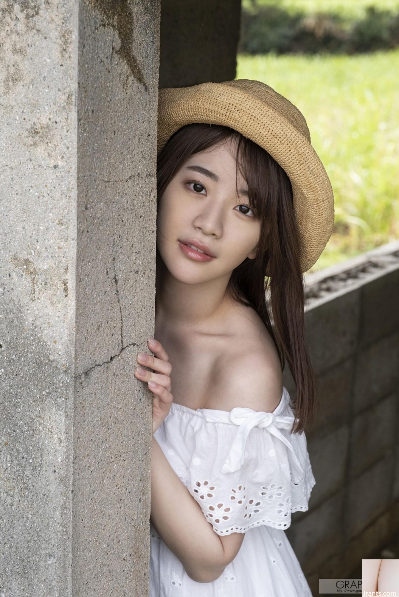 Mirei Uno (Graphis) “Đường cong” (158P) - Ảnh 5
