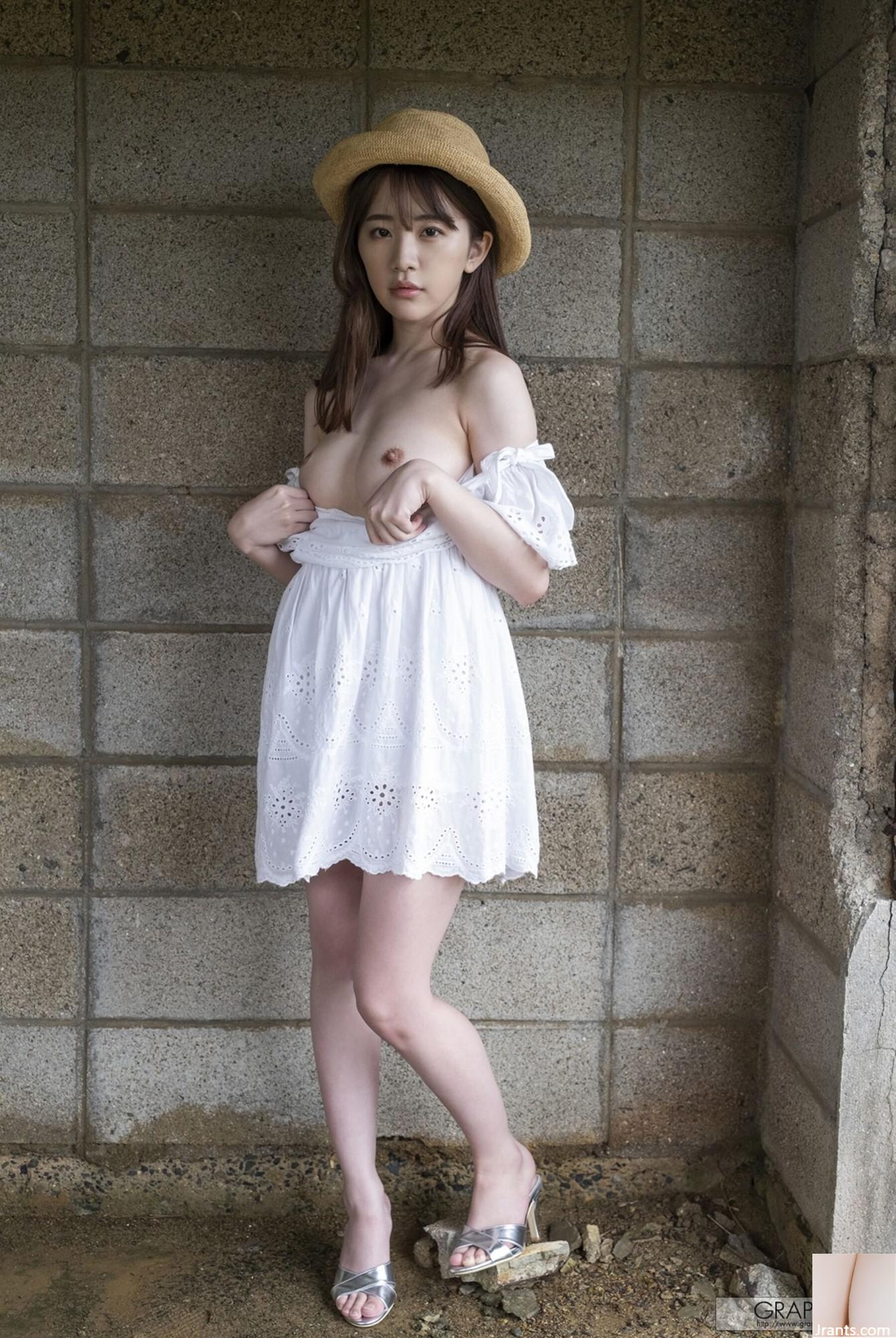 Mirei Uno (Graphis) “Đường cong” (158P) - Ảnh 6