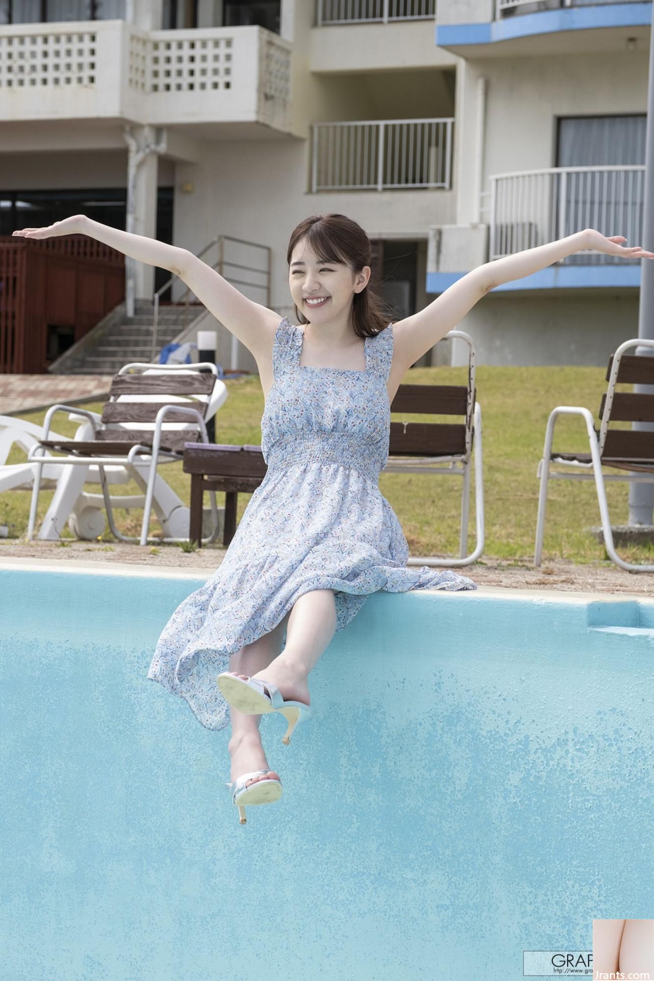 Mirei Uno (Graphis) “Đường cong” (158P) - Ảnh 93