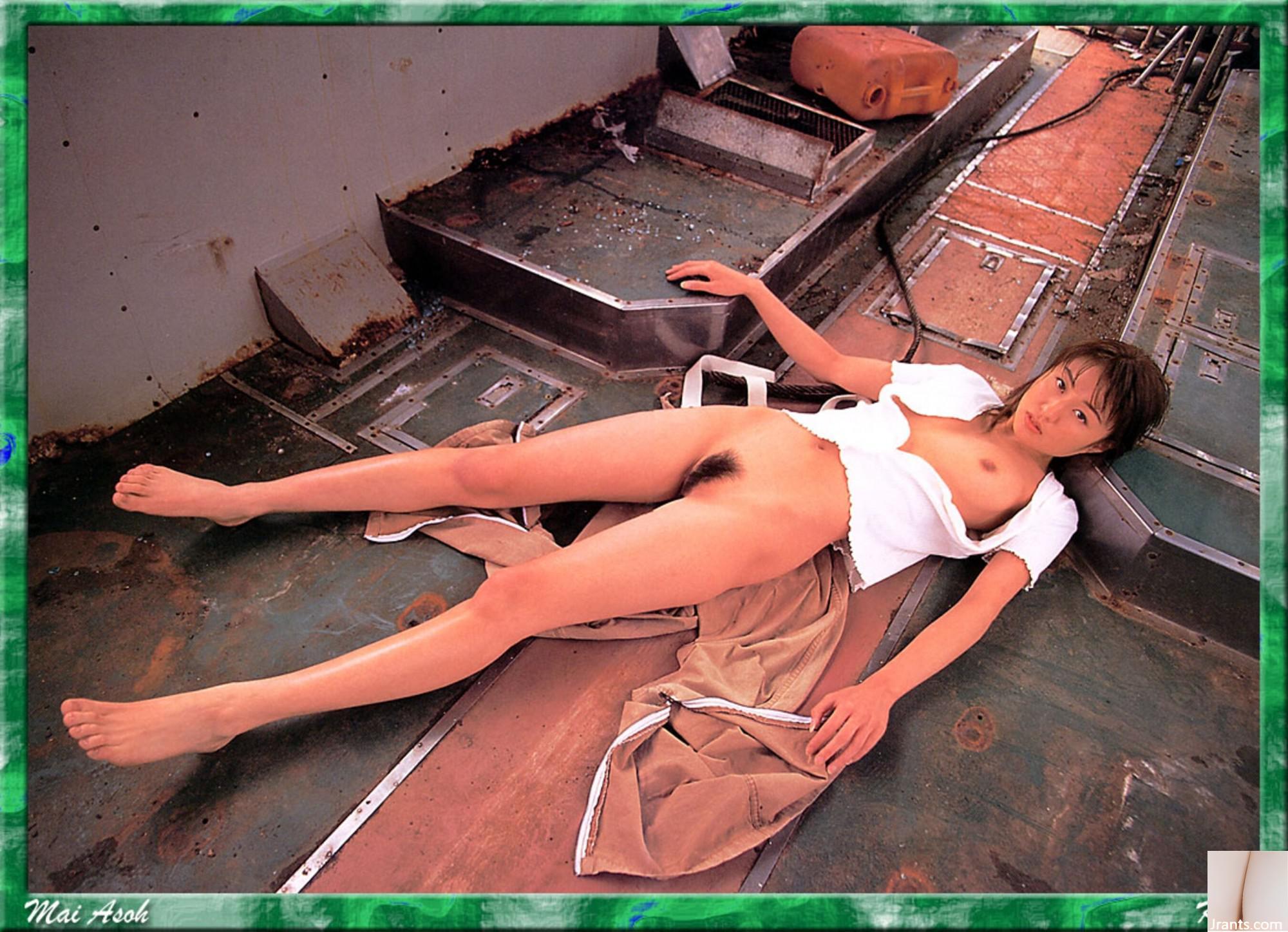 Mai Aso (Ảnh) (KUNI Scan) (113P) - Ảnh 21