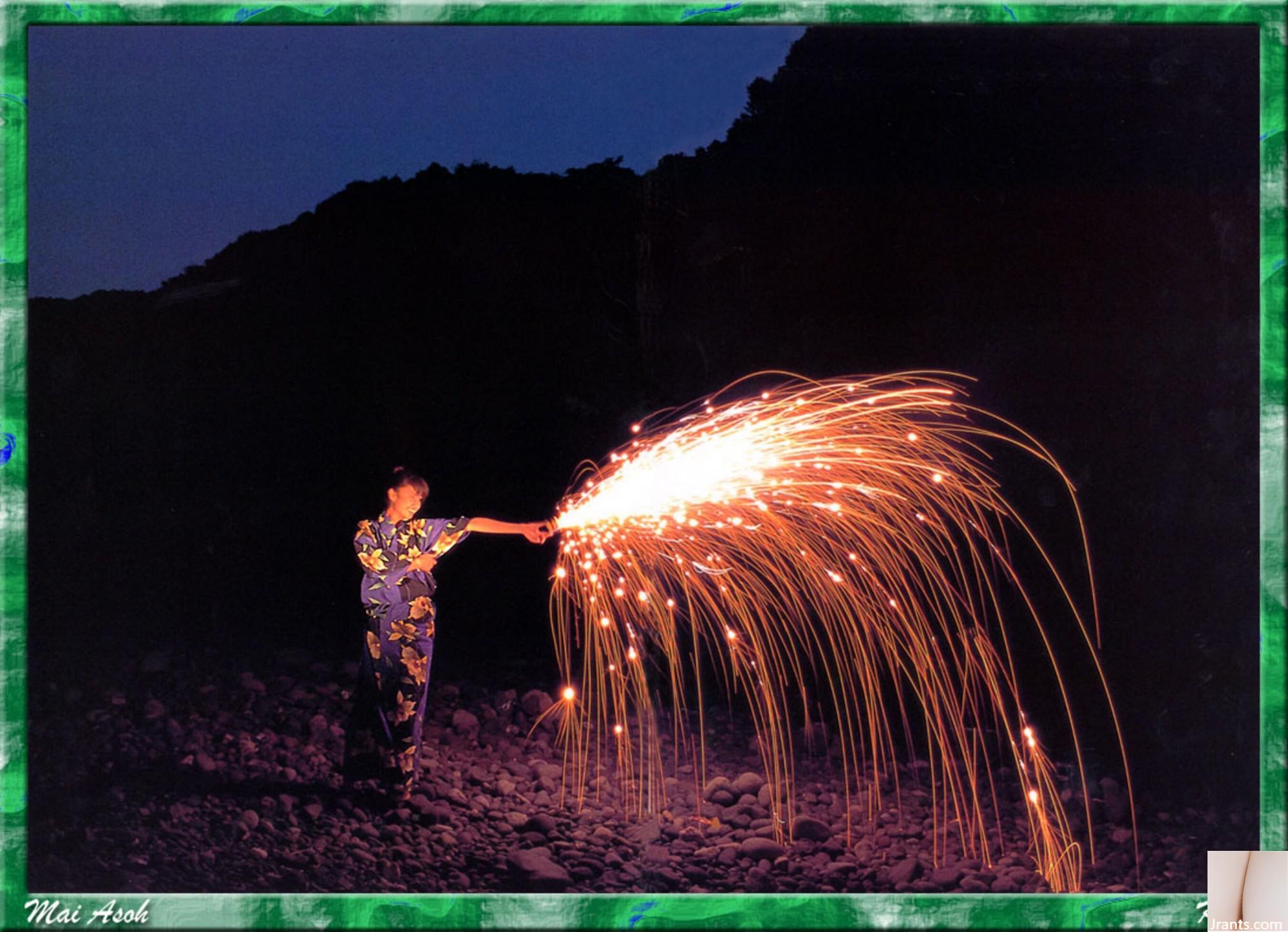 Mai Aso (Ảnh) (KUNI Scan) (113P) - Ảnh 24