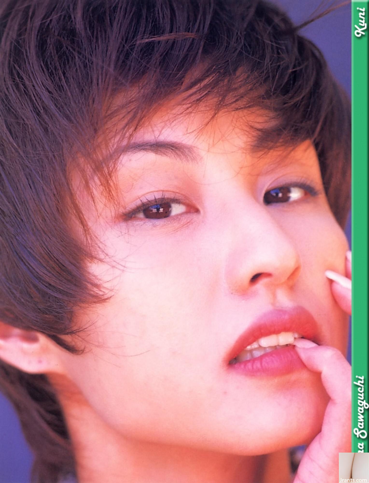 Mai Aso (Ảnh) (KUNI Scan) (113P) - Ảnh 61