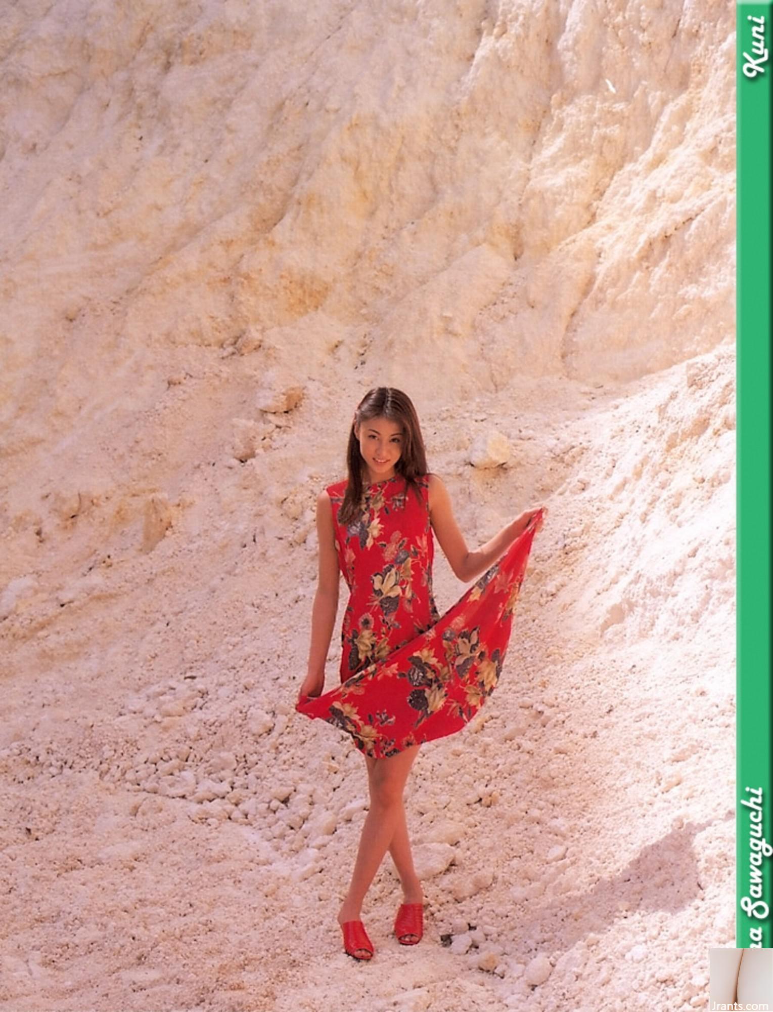 Mai Aso (Ảnh) (KUNI Scan) (113P) - Ảnh 70