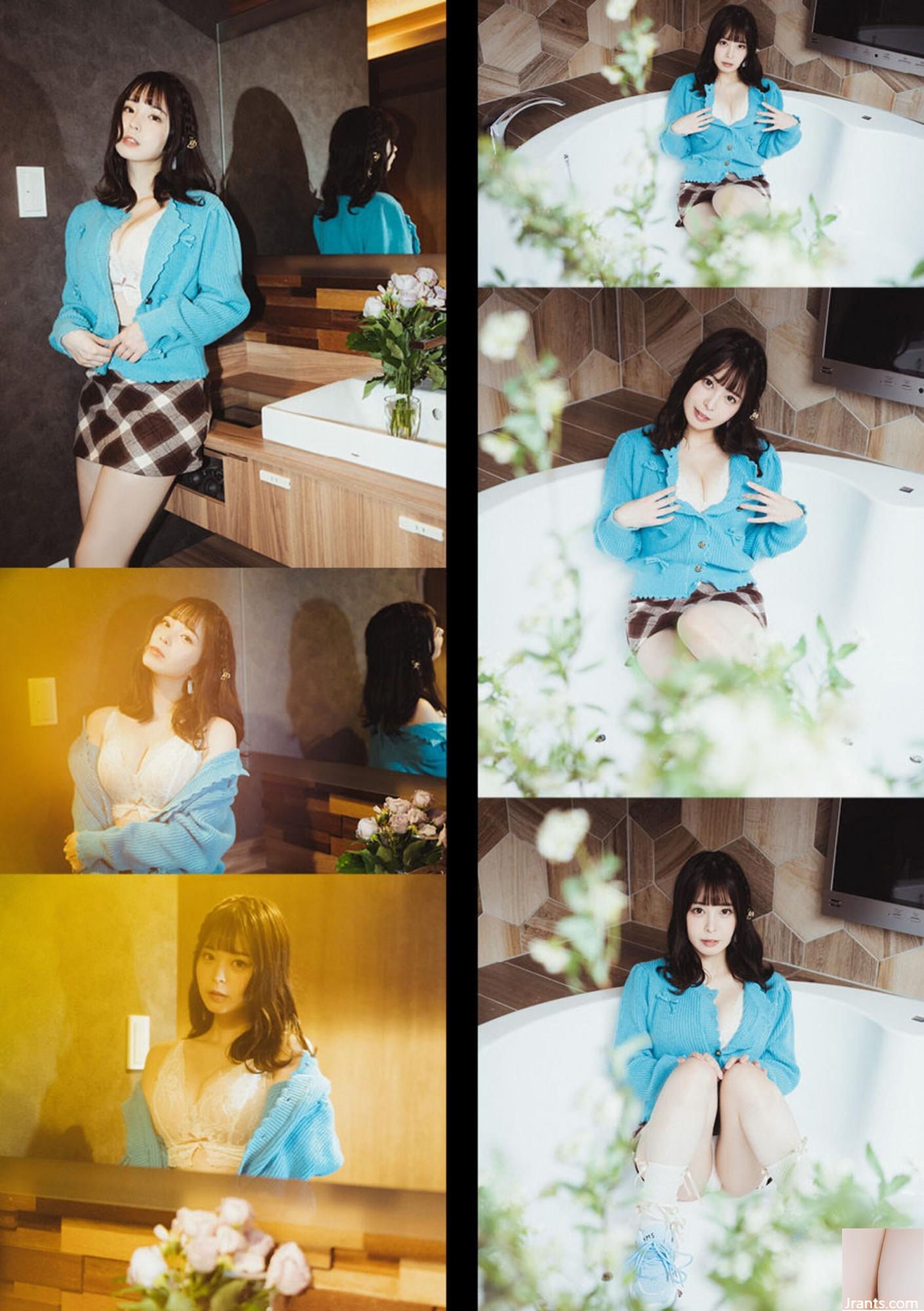 Kuno Hinano (Ảnh) (Thoát) (100P - Ảnh 10