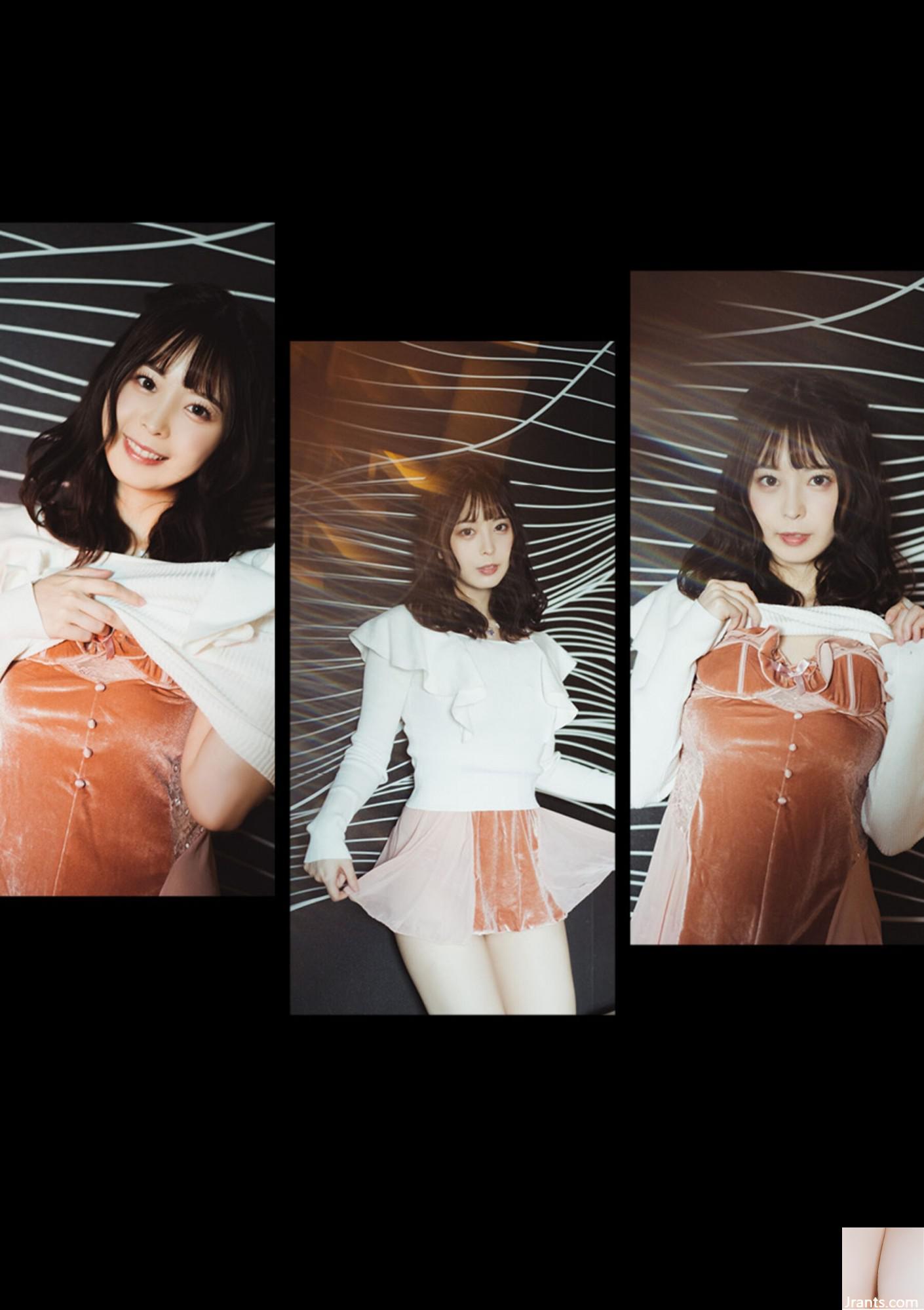 Kuno Hinano (Ảnh) (Thoát) (100P - Ảnh 35