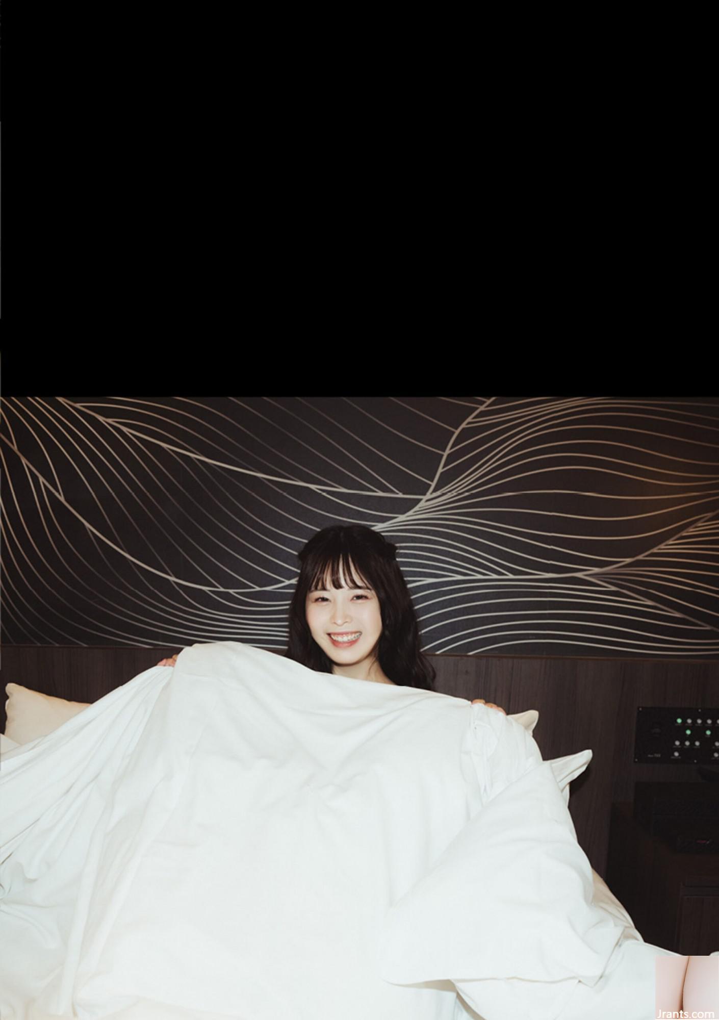 Kuno Hinano (Ảnh) (Thoát) (100P - Ảnh 44