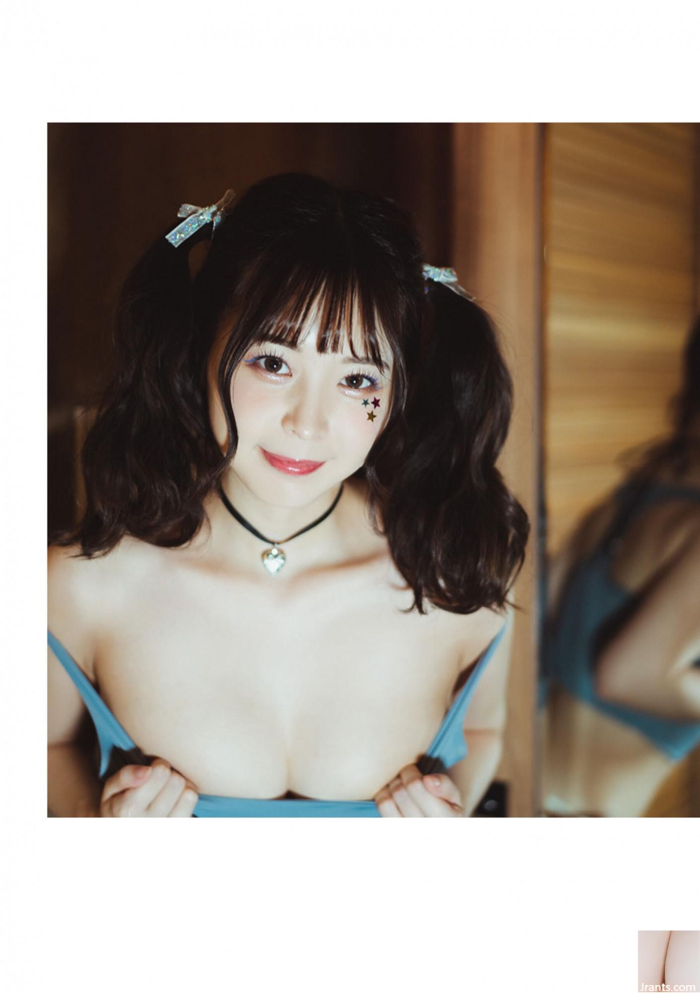 Kuno Hinano (Ảnh) (Thoát) (100P - Ảnh 58