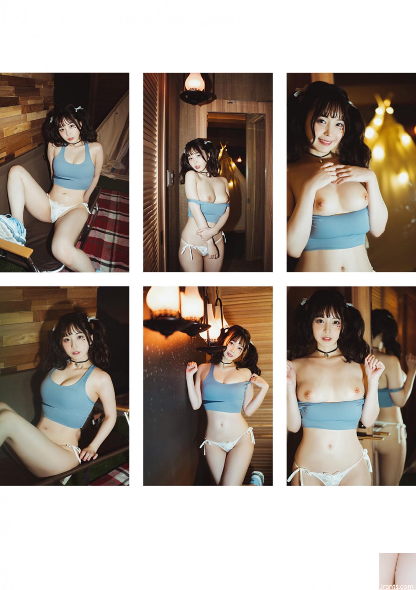 Kuno Hinano (Ảnh) (Thoát) (100P - Ảnh 59