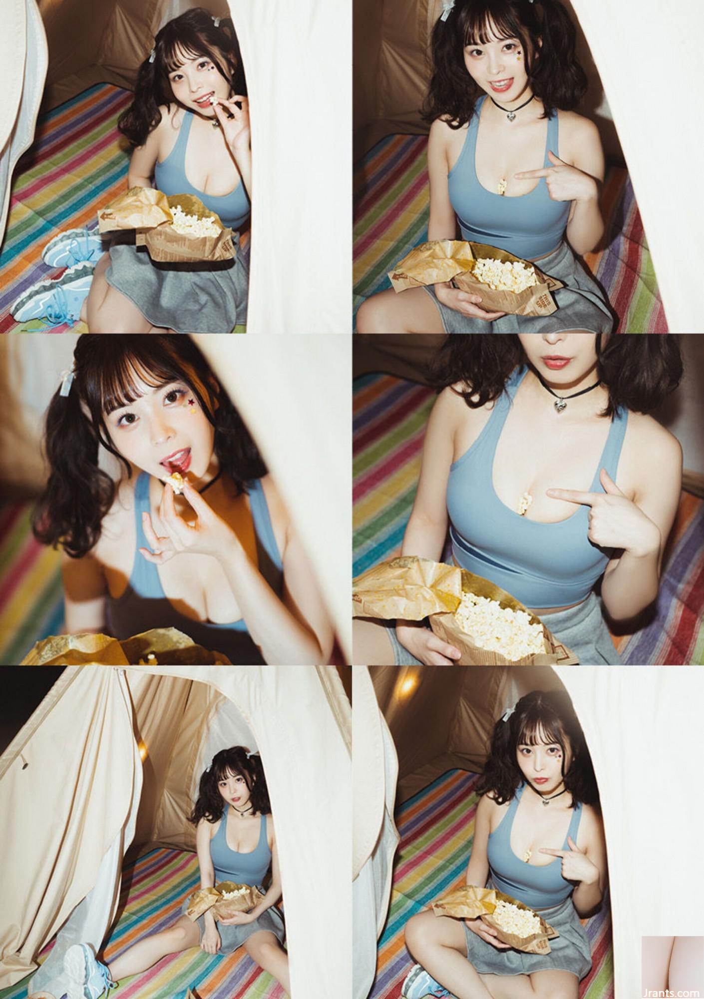 Kuno Hinano (Ảnh) (Thoát) (100P - Ảnh 64