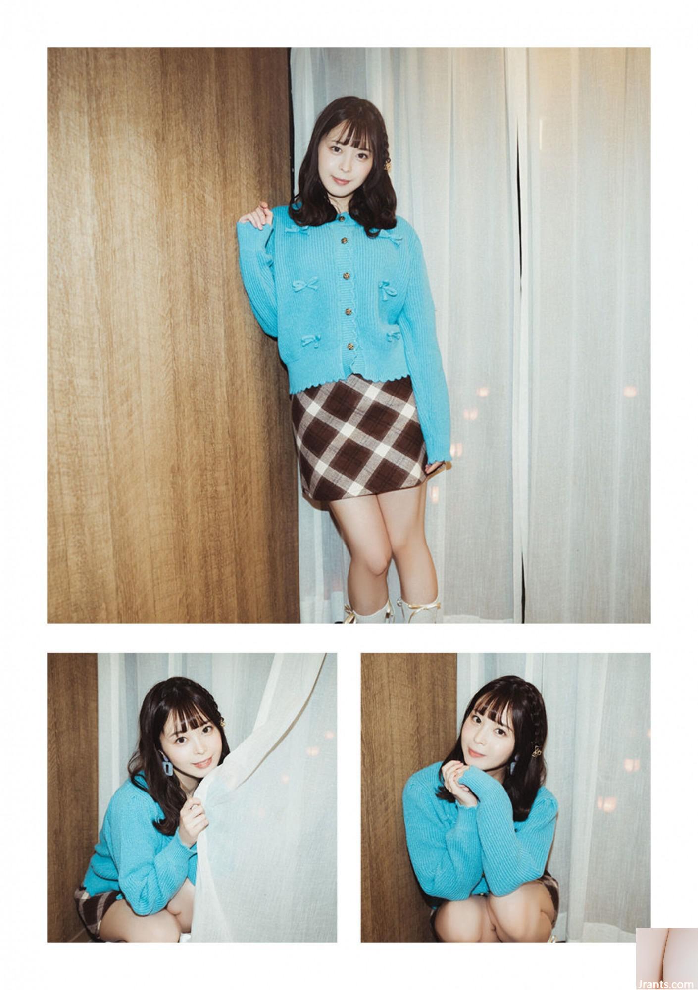 Kuno Hinano (Ảnh) (Thoát) (100P - Ảnh 8