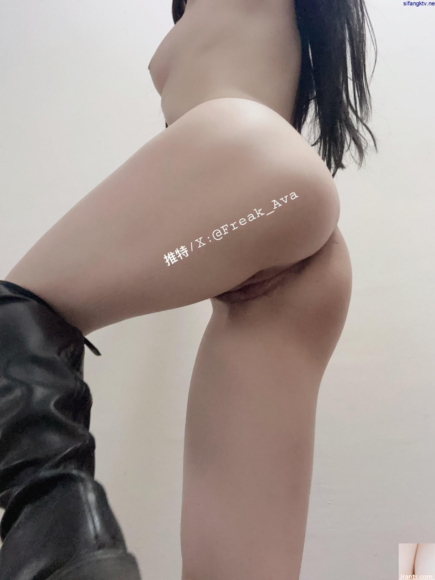 (Người đẹp Twitter) @Freak Ava(39P) - Ảnh 39