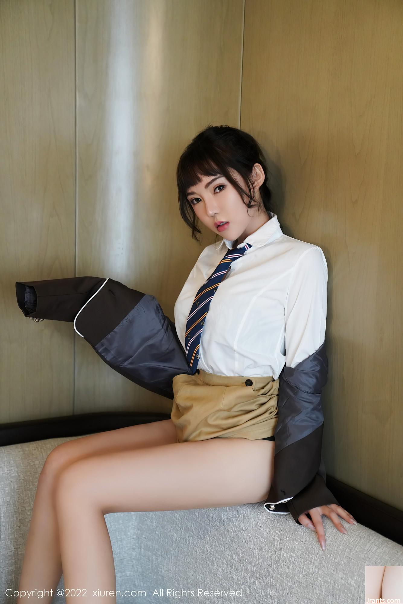 SỐ 4937 Thuốc Trung Hoa dễ thương (53P) - Ảnh 19