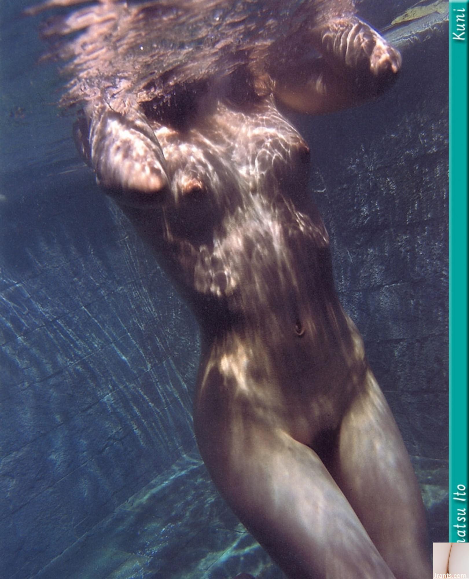 Chinatsu Ito (Ảnh) (KUNI Scan) (78P) - Ảnh 12