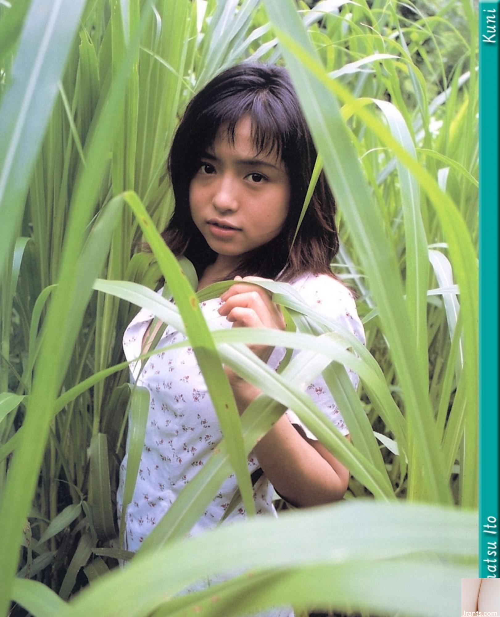 Chinatsu Ito (Ảnh) (KUNI Scan) (78P) - Ảnh 14