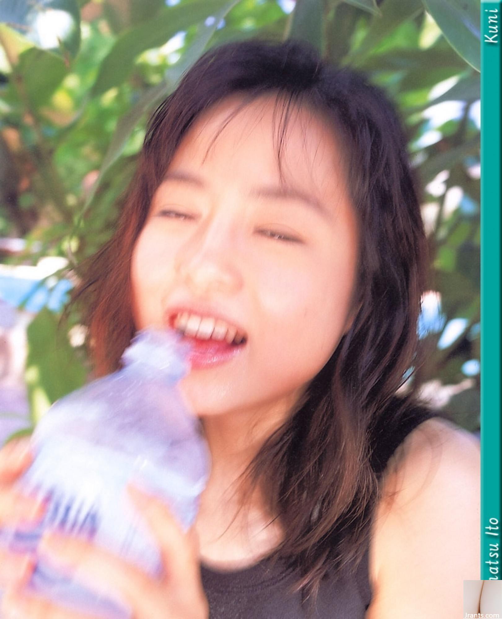 Chinatsu Ito (Ảnh) (KUNI Scan) (78P) - Ảnh 17