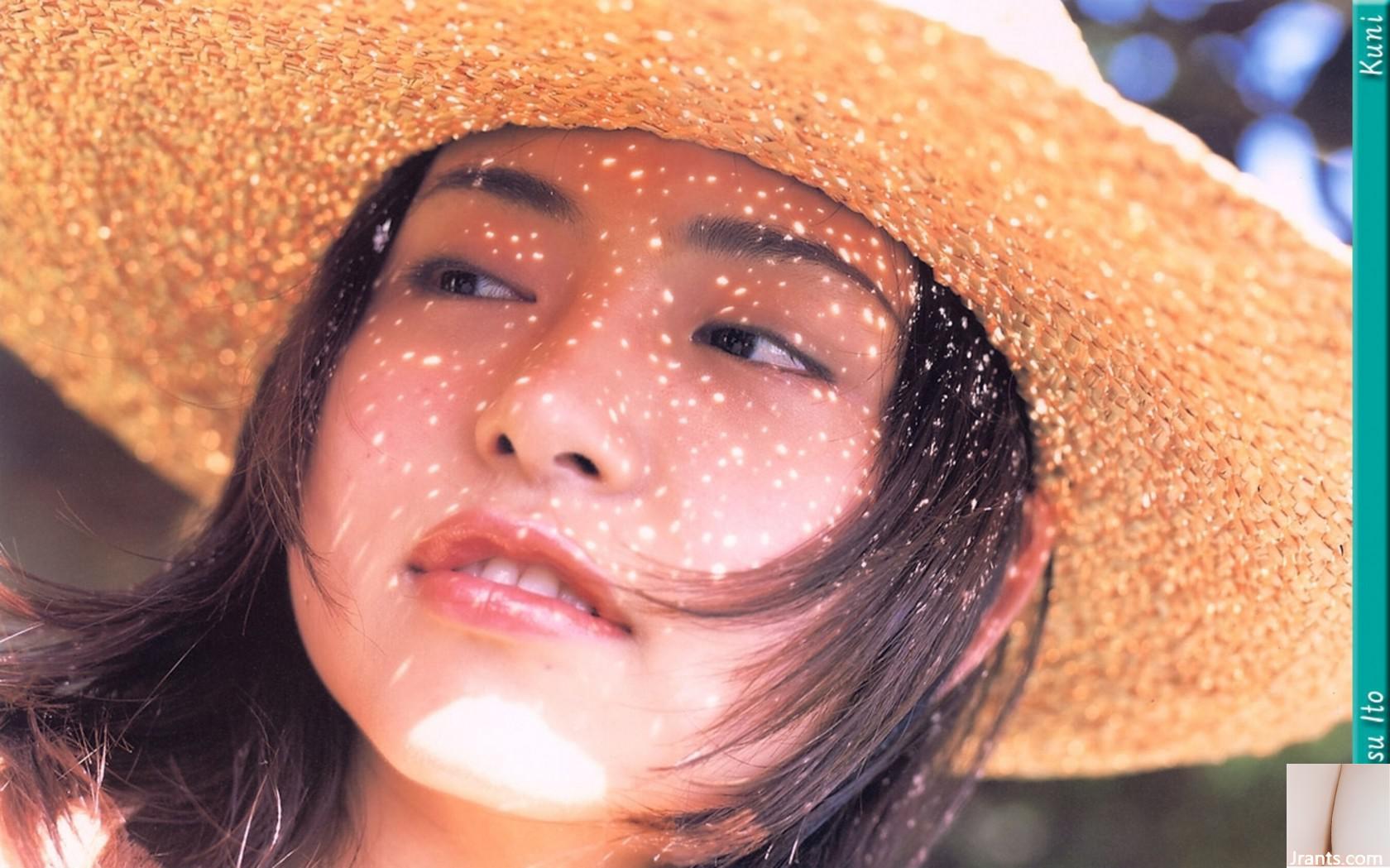 Chinatsu Ito (Ảnh) (KUNI Scan) (78P) - Ảnh 21