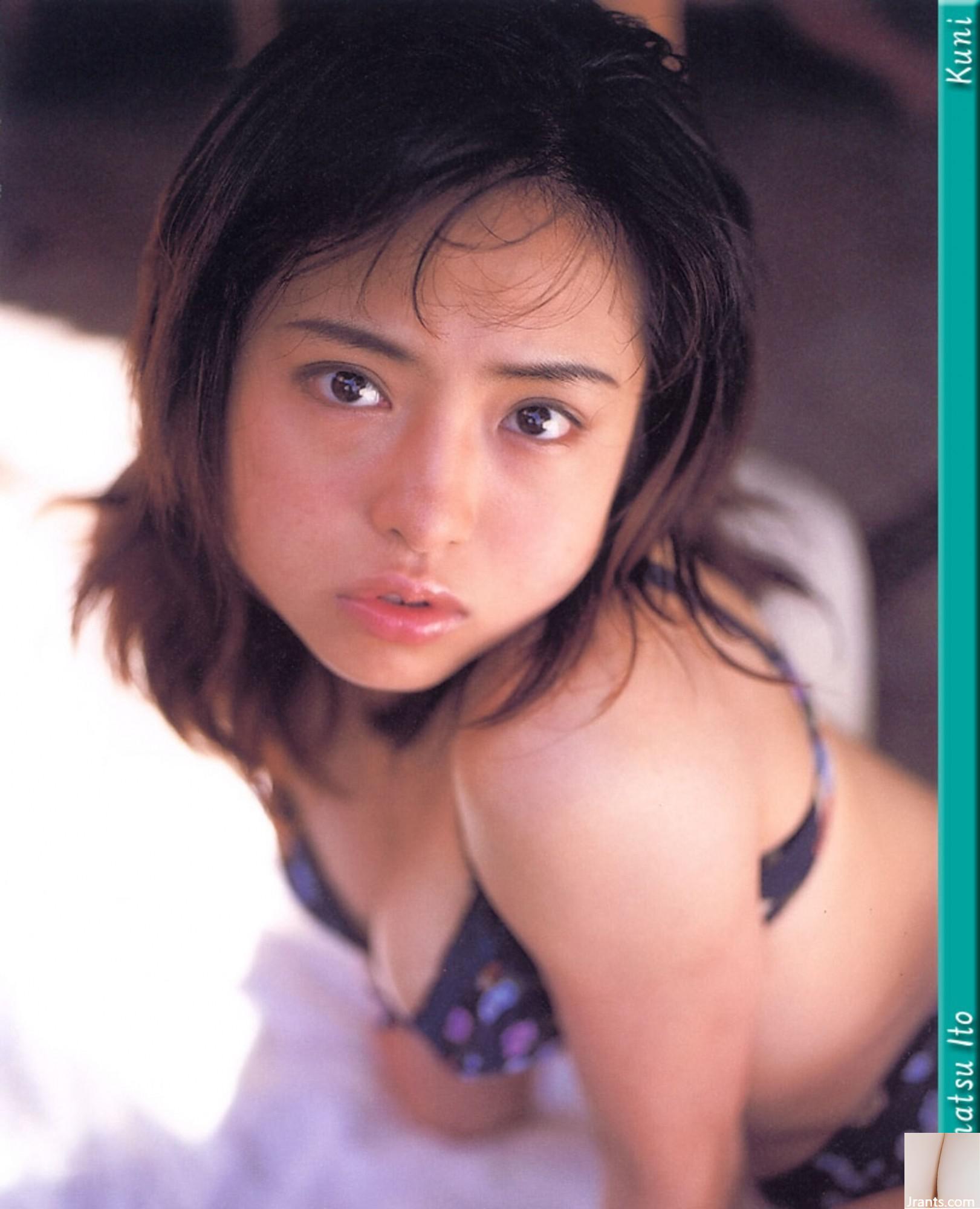 Chinatsu Ito (Ảnh) (KUNI Scan) (78P) - Ảnh 26