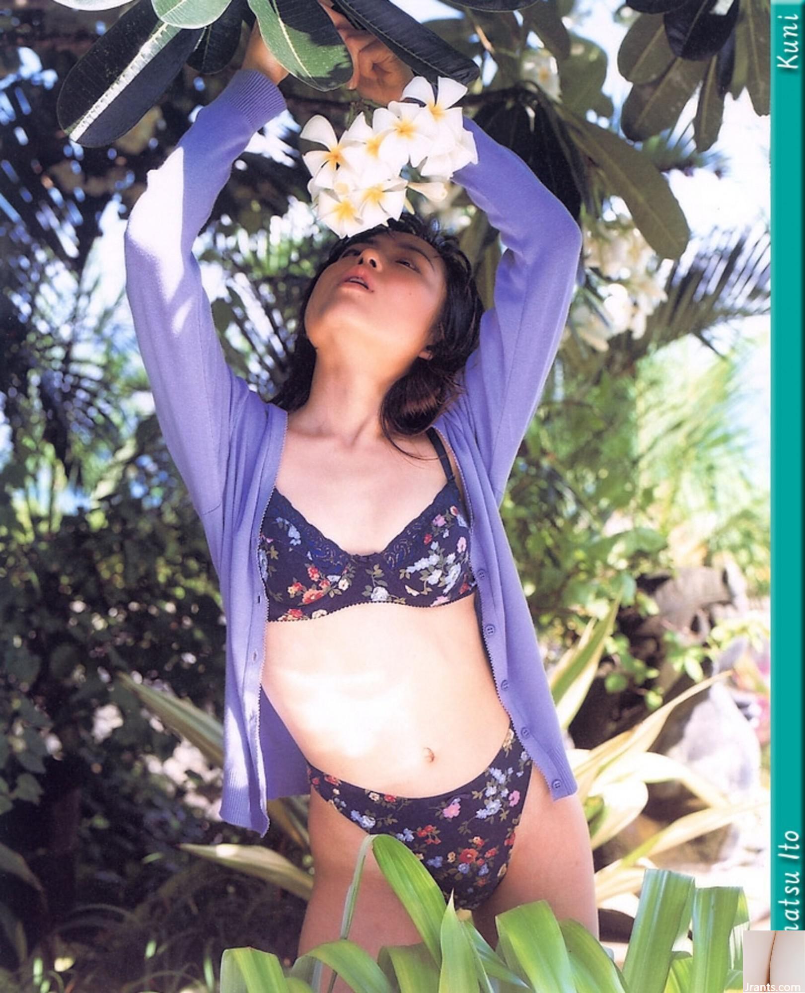 Chinatsu Ito (Ảnh) (KUNI Scan) (78P) - Ảnh 27