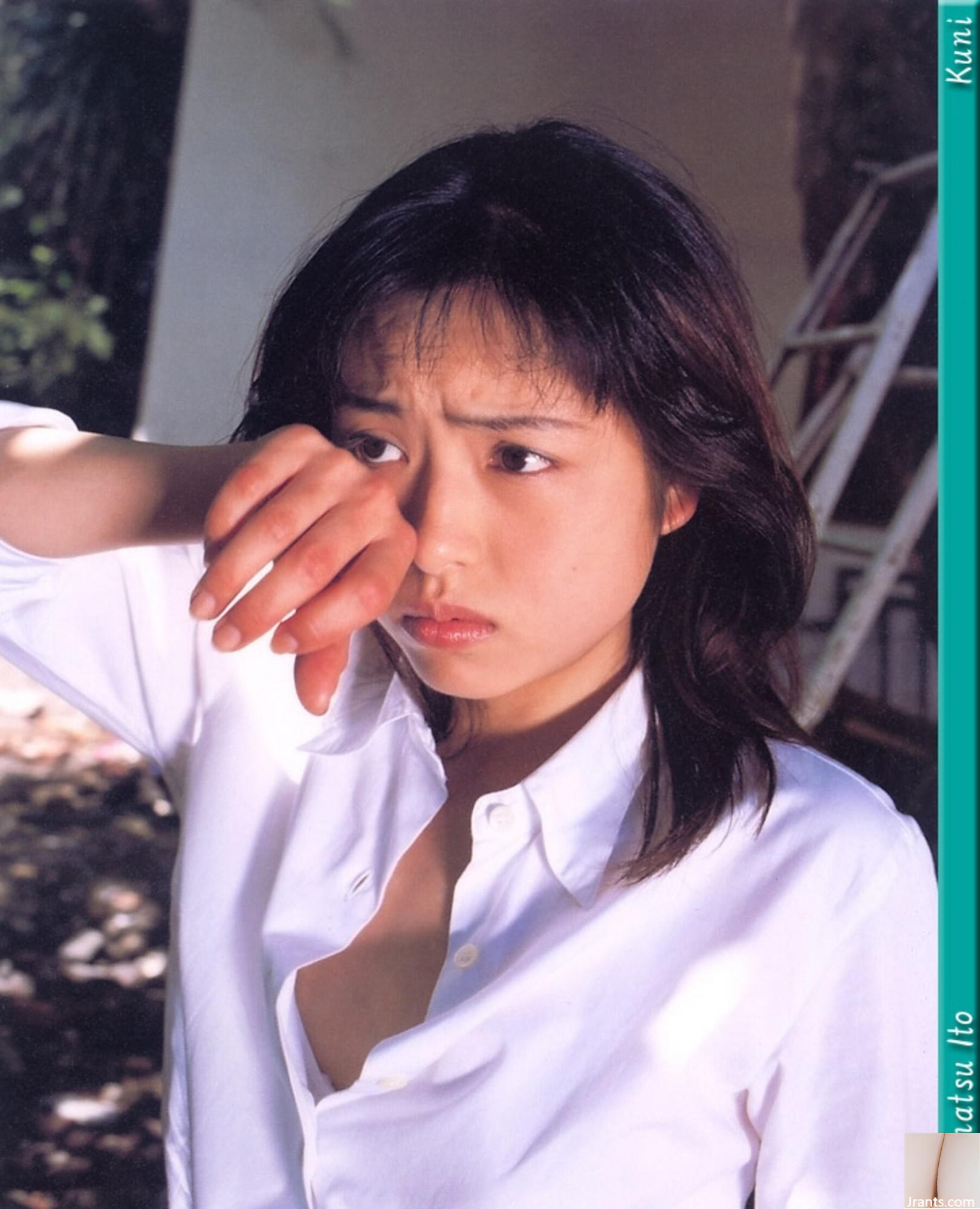 Chinatsu Ito (Ảnh) (KUNI Scan) (78P) - Ảnh 36