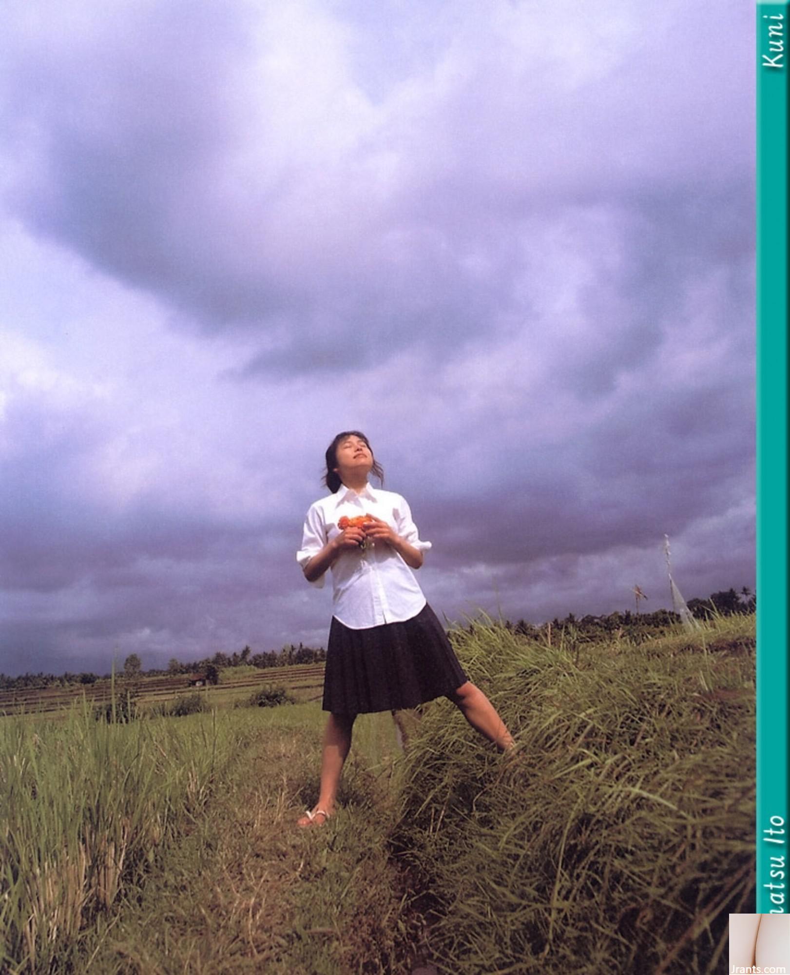 Chinatsu Ito (Ảnh) (KUNI Scan) (78P) - Ảnh 4