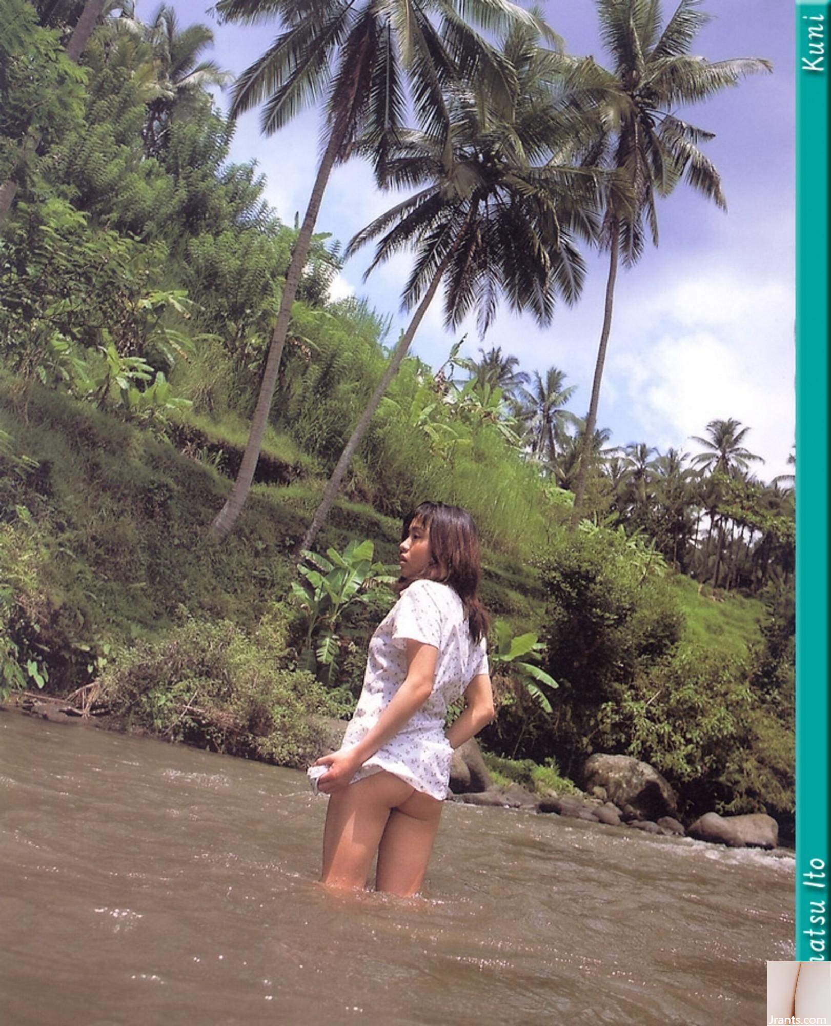 Chinatsu Ito (Ảnh) (KUNI Scan) (78P) - Ảnh 54