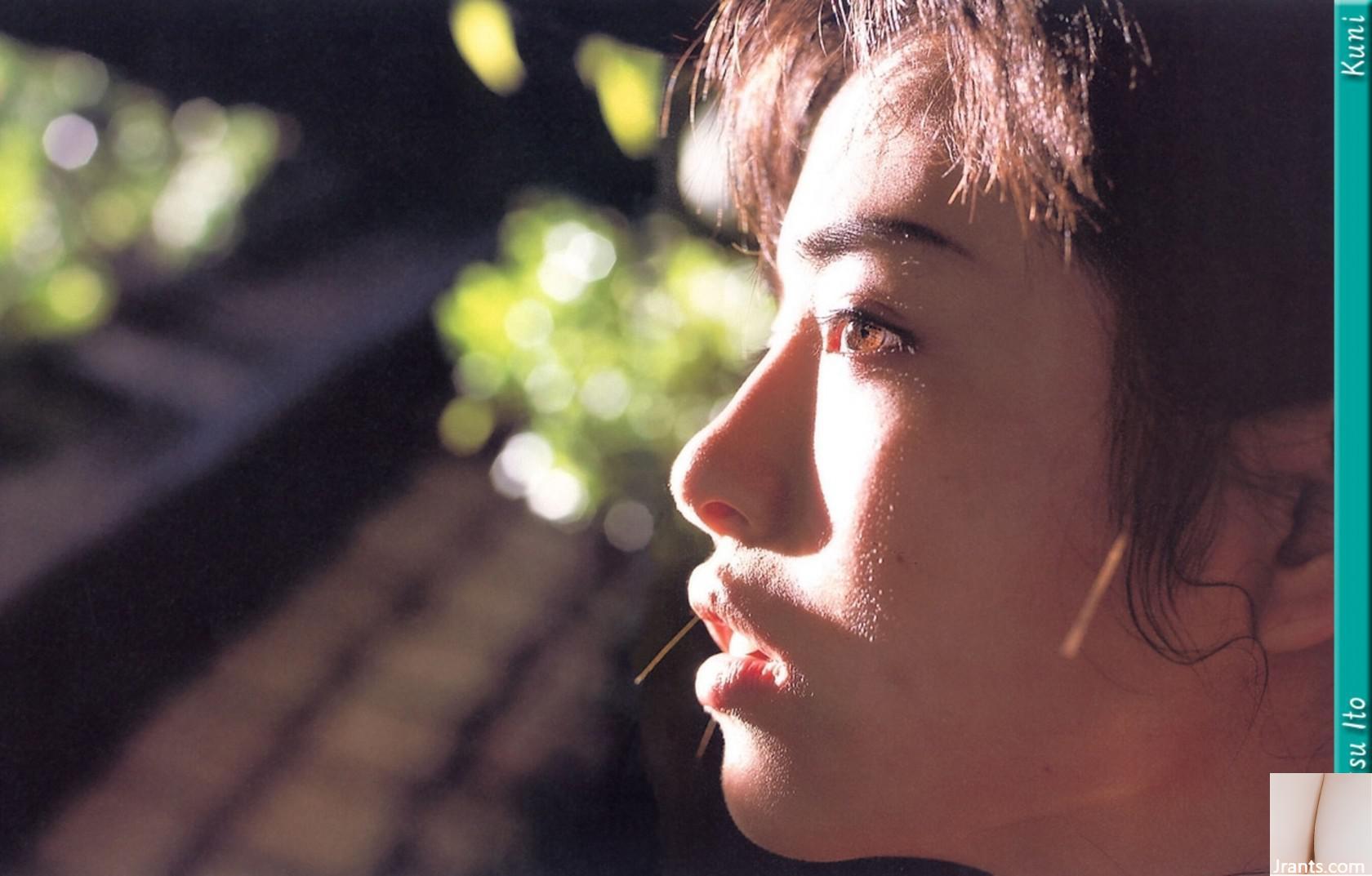 Chinatsu Ito (Ảnh) (KUNI Scan) (78P) - Ảnh 67