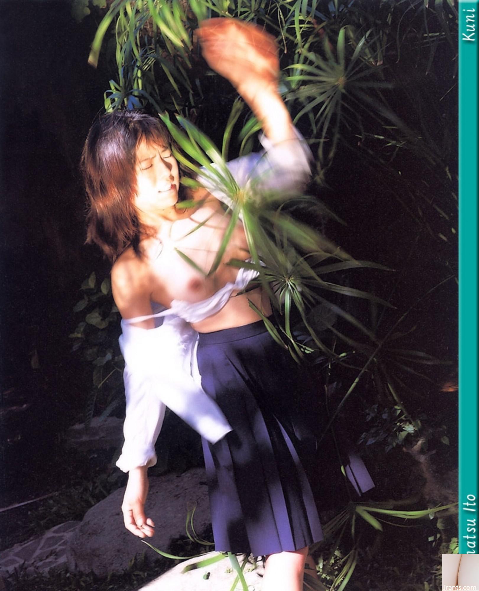 Chinatsu Ito (Ảnh) (KUNI Scan) (78P) - Ảnh 71